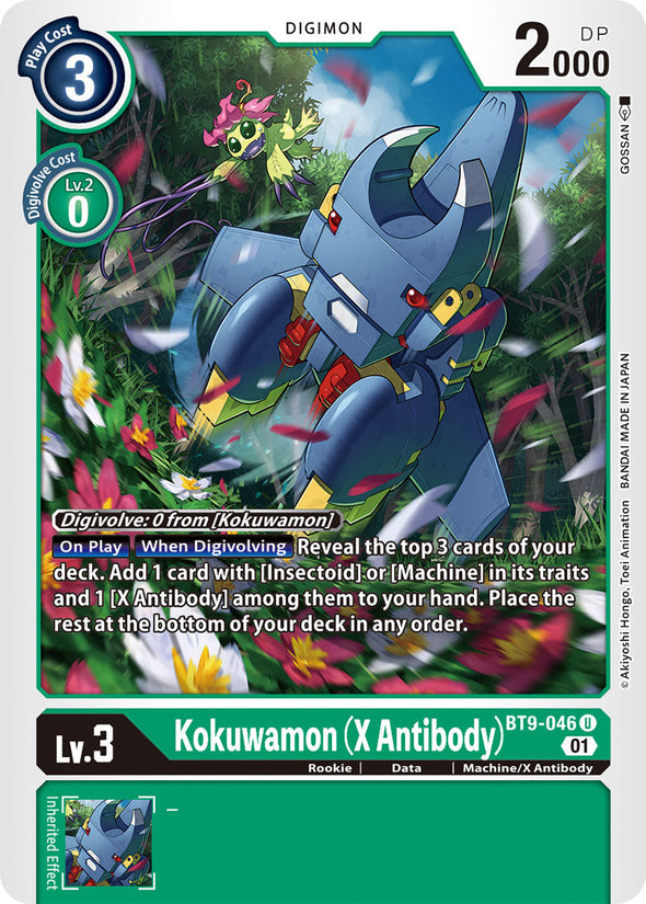 Kokuwamon (X Antibody) - BT9-046 - Uncommon available at 401 Games Canada