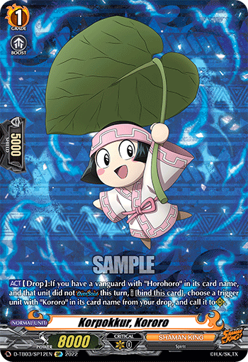 Korpokkur, Kororo - D-TB03/SP12 - Special Parallel available at 401 Games Canada