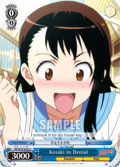 Kosaki in Denial - NK/W30-E092 - Common available at 401 Games Canada