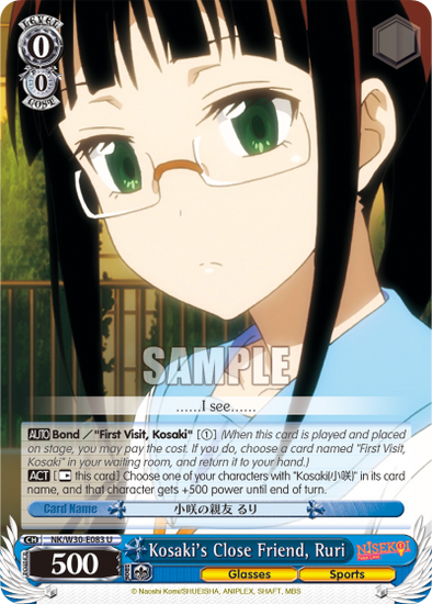 Kosaki's Close Friend, Ruri - NK/W30-E083 - Uncommon available at 401 Games Canada