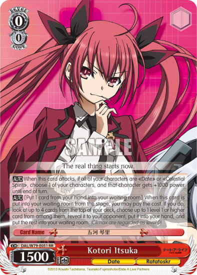 Kotori Itsuka - DAL/W79-E051 - Double Rare available at 401 Games Canada