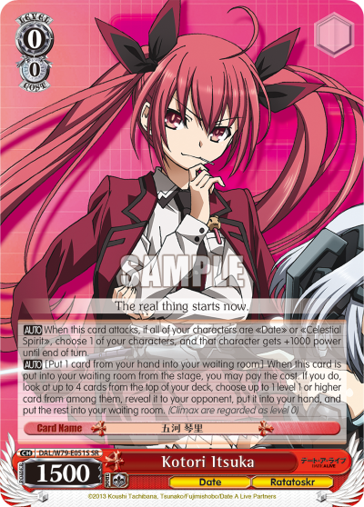 Kotori Itsuka - DAL/W79-E051S - Super Rare available at 401 Games Canada