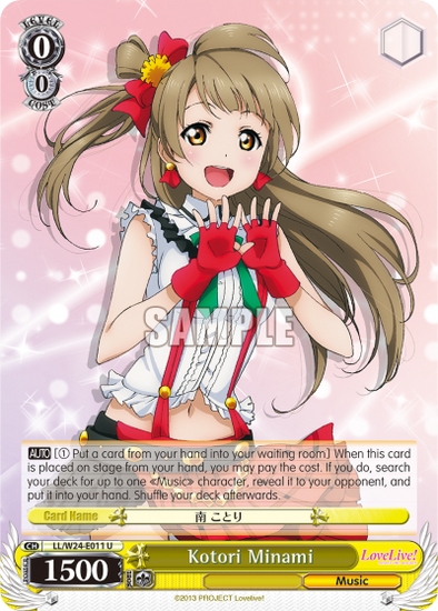 Kotori Minami - LL/W24-E011 - Uncommon available at 401 Games Canada