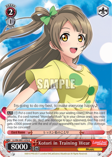 Kotori in Training Wear - LL/EN-W01-076 - Rare available at 401 Games Canada
