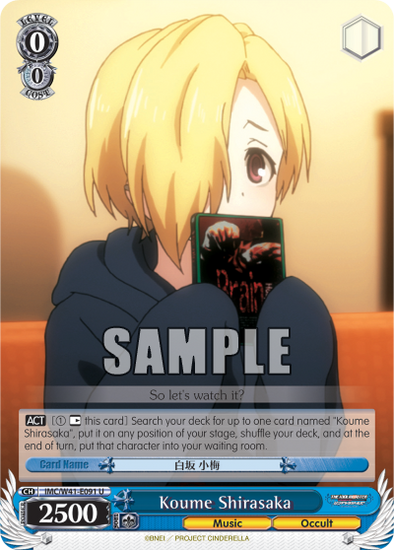 Koume Shirasaka - IMC/W41-E091 - Uncommon available at 401 Games Canada