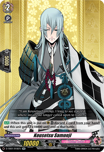 Kousetsu Samonji - D-TB01/018 - Double Rare available at 401 Games Canada
