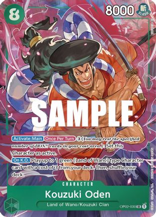 Kouzuki Oden (Alternate Art) - OP02-030 - Super Rare available at 401 Games Canada