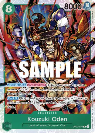 Kouzuki Oden - OP02-030 - Super Rare available at 401 Games Canada