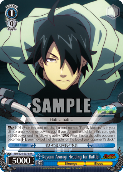 Koyomi Araragi Heading for Battle - NM/S24-E071 - Double Rare available at 401 Games Canada