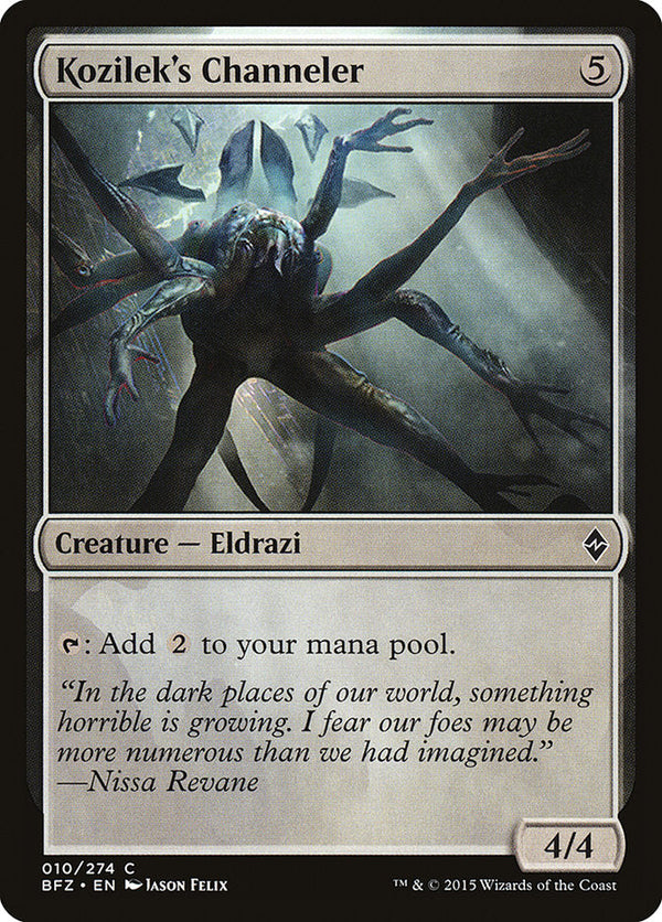 Canada's Source for MTG Cards and Magic The Gathering Sealed!