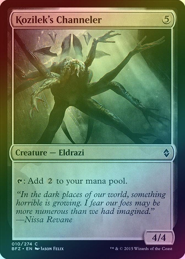 Canada's Source for MTG Cards and Magic The Gathering Sealed!