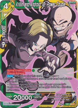 Krillin and Android 18, Power Couple - DB1-093 - Rare (Alternate Art) available at 401 Games Canada