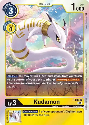 Kudamon - P-043 - Promo available at 401 Games Canada