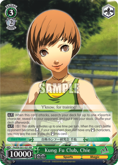 Kung Fu Club, Chie - P4/EN-S01-021 - Double Rare available at 401 Games Canada