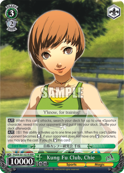 Kung Fu Club, Chie - P4/EN-S01-021R - Triple Rare available at 401 Games Canada