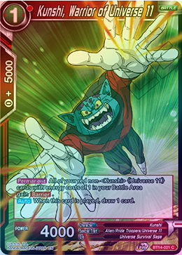 Kunshi, Warrior of Universe 11 - BT14-021 - Common (FOIL) available at 401 Games Canada