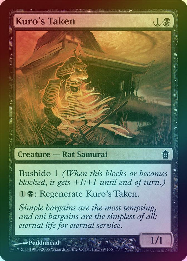 Canada's Source for MTG Cards and Magic The Gathering Sealed!