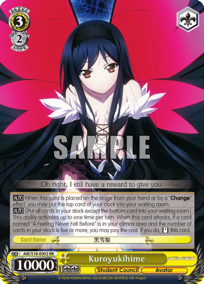 Kuroyukihime - AW/S18-E002 - Double Rare available at 401 Games Canada