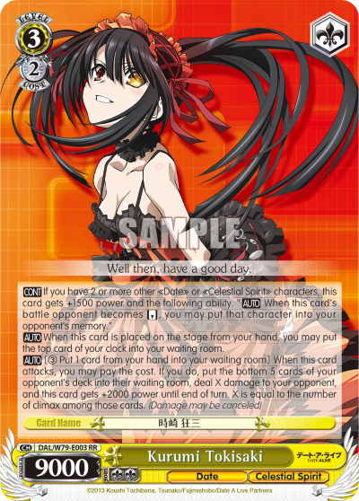 Kurumi Tokisaki - DAL/W79-E003 - Double Rare available at 401 Games Canada