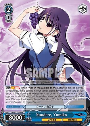 Kuudere, Yumiko - GRI/S72-E084 - Rare available at 401 Games Canada