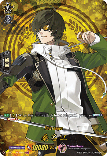 Kuwanagou - D-TB01/TRR82 - TRR available at 401 Games Canada