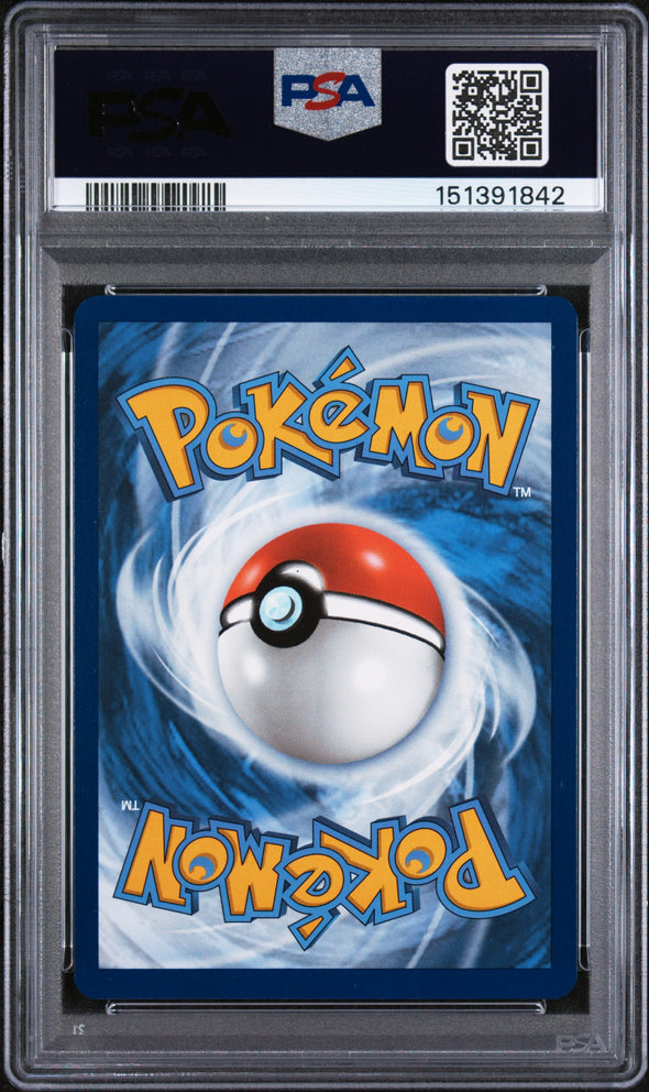 EEVEE (173) - POKEMON SVP EN-SV BLACK STAR PROMO - PRISMATIC EVOLUTIONS ETB - MINT 9