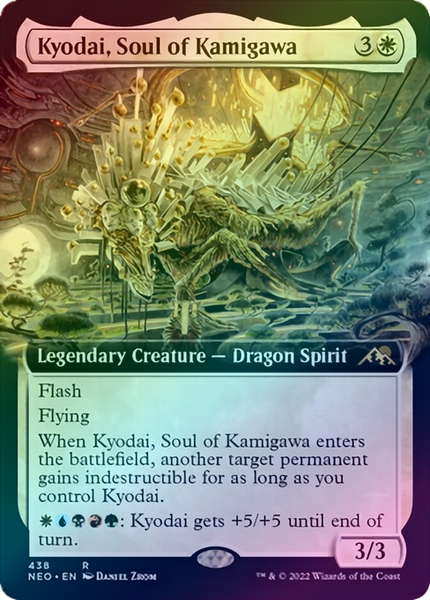 Kyodai-Soul-of-Kamigawa-