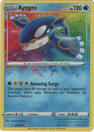 Kyogre - 021/072 - Amazing Rare available at 401 Games Canada