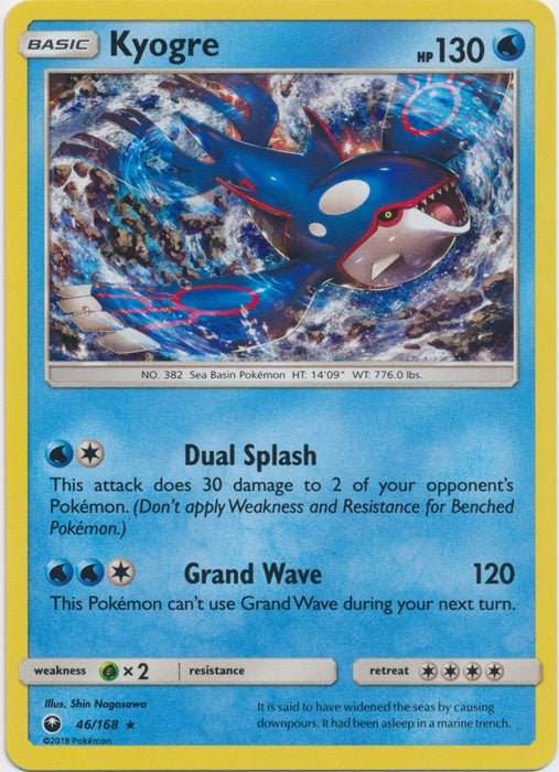 Kyogre - 46/168 - Holo Rare available at 401 Games Canada