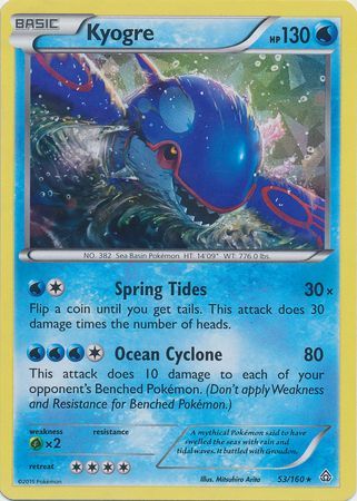 Kyogre - 53/160 - Shattered Holo Rare - Theme Deck Exclusive available at 401 Games Canada