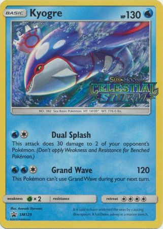 Kyogre - SM129 - Pre-Release Promo available at 401 Games Canada