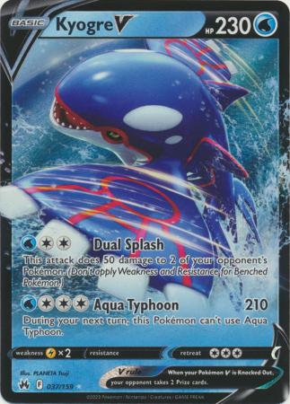 Kyogre V - 037/159 - Ultra Rare available at 401 Games Canada