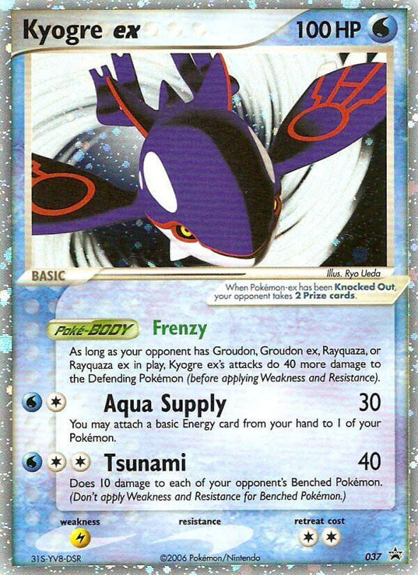 Kyogre ex - 037 - Ultra Rare available at 401 Games Canada