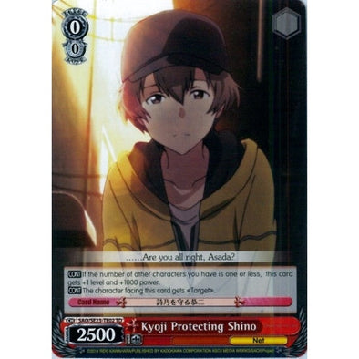 Kyoji Protecting Shino available at 401 Games Canada