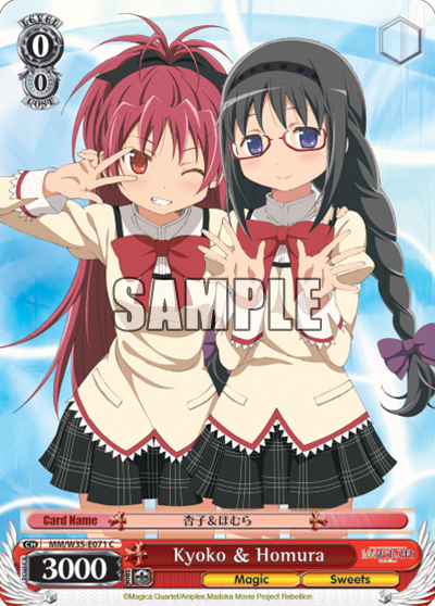 Kyoko & Homura - MM/W35-E071 - Common available at 401 Games Canada