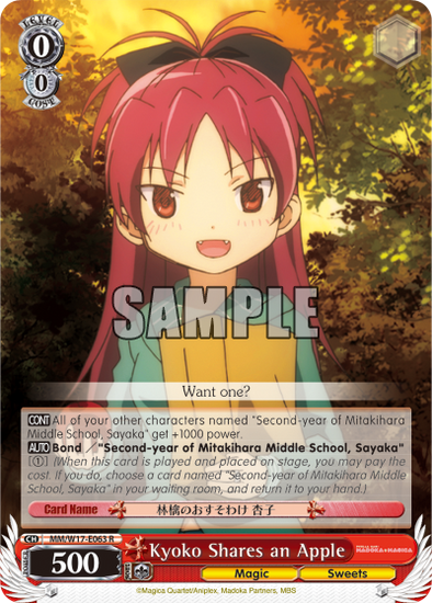 Kyoko Shares an Apple - MM/W17-E063 - Rare available at 401 Games Canada