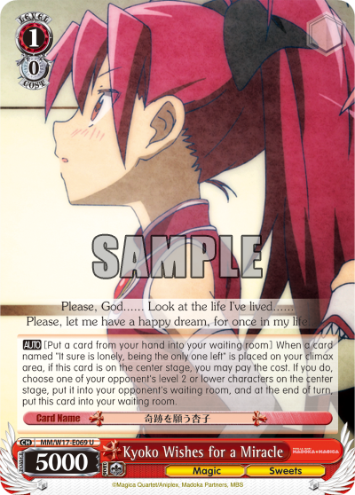 Kyoko Wishes for a Miracle - MM/W17-E069 - Uncommon available at 401 Games Canada