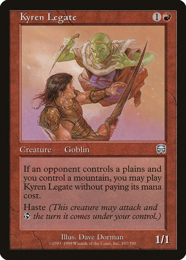 Canada's Source for MTG Cards and Magic The Gathering Sealed!