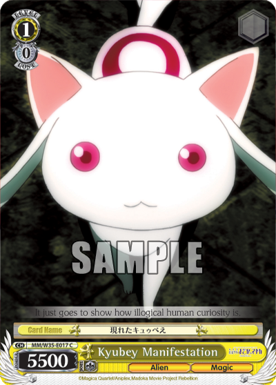 Kyubey Manifestation - MM/W35-E017 - Common available at 401 Games Canada