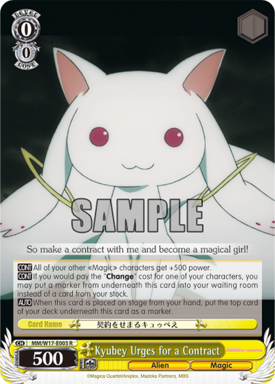 Kyubey Urges for a Contract - MM/W17-E003 - Rare available at 401 Games Canada