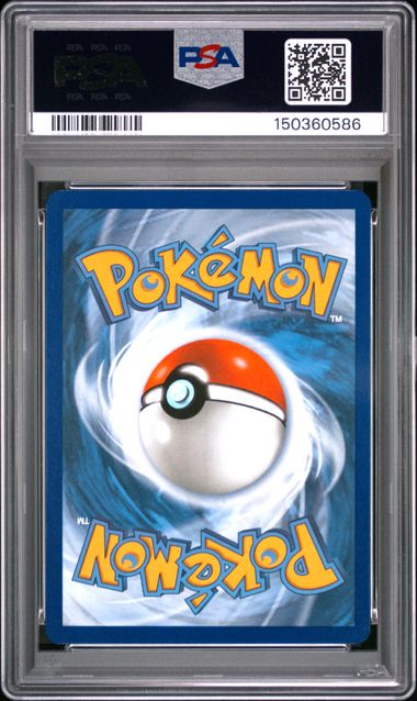 Pikachu (051) - Pokemon Day 2026 Collection - Cosmo Holo - Mint 9