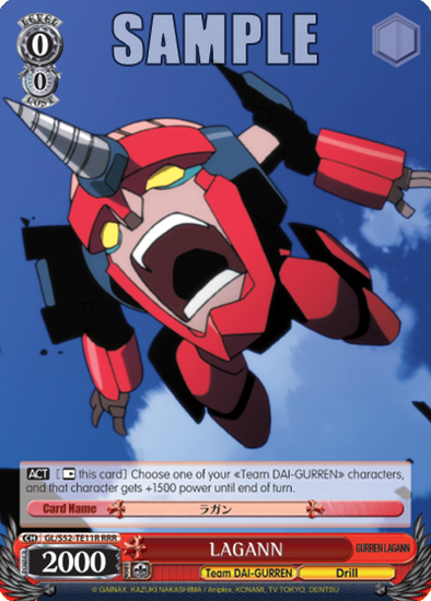 LAGANN - GL/S52-TE11R - Triple Rare available at 401 Games Canada