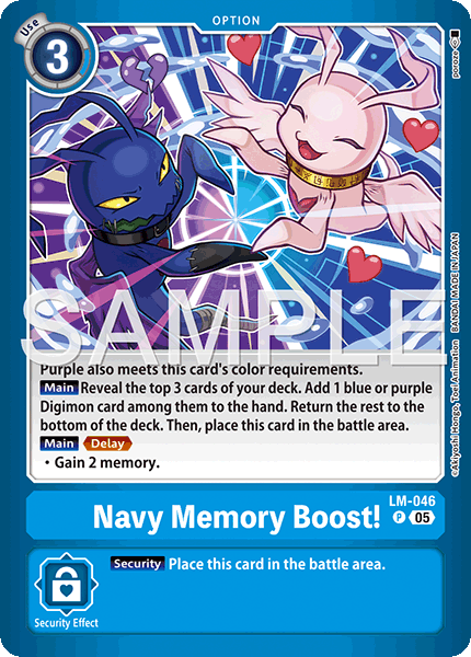 Navy Memory Boost! - LM-046 - Promo