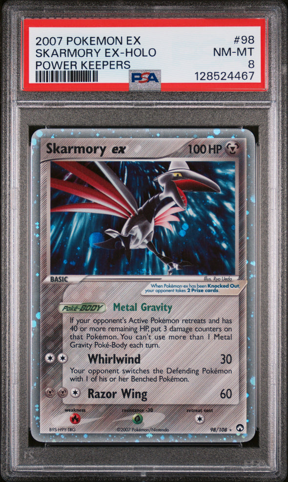 SKARMORY EX (98) - POKEMON EX POWER KEEPERS - POWER KEEPERS - HOLO - NM-MT 8