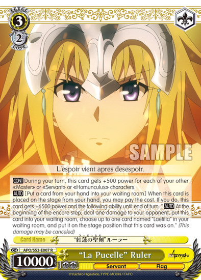 "La Pucelle" Ruler - APO/S53-E007 - Rare available at 401 Games Canada