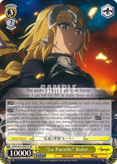 "La Pucelle" Ruler - APO/S53-E007S - Super Rare available at 401 Games Canada