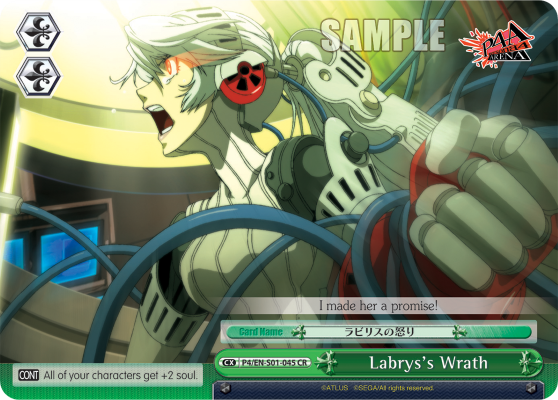 Labrys 's Wrath - P4/EN-S01-045 - Climax Rare available at 401 Games Canada