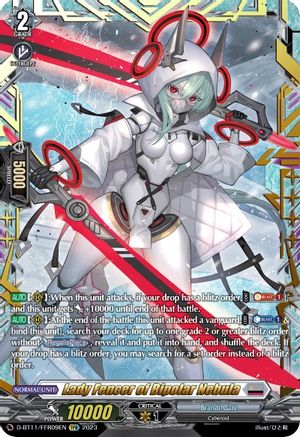 Lady Fencer of Bipolar Nebula - D-BT11/FFR09EN - Double Frame Rare available at 401 Games Canada