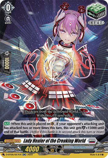 Lady Healer of the Creaking World - D-BT05/027 - Double Rare available at 401 Games Canada