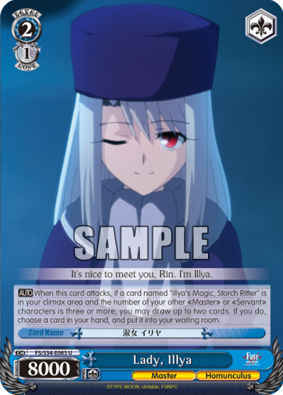 Lady, Illya - FS/S34-E083 - Uncommon available at 401 Games Canada